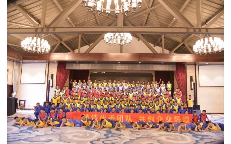 仙鶴夏王拓展訓(xùn)練-挑戰(zhàn)自我，熔煉團(tuán)隊(duì)